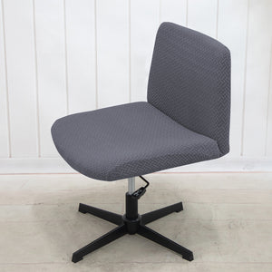 Armless Criss Cross Office Desk Chair Cover Slipcover, Mid Back Wide Chair Protector Stretch Removable ,Stretch Computer Universal  Modern Simplism Style High Back Chair Slipcover