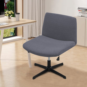 Armless Criss Cross Office Desk Chair Cover Slipcover, Mid Back Wide Chair Protector Stretch Removable ,Stretch Computer Universal  Modern Simplism Style High Back Chair Slipcover