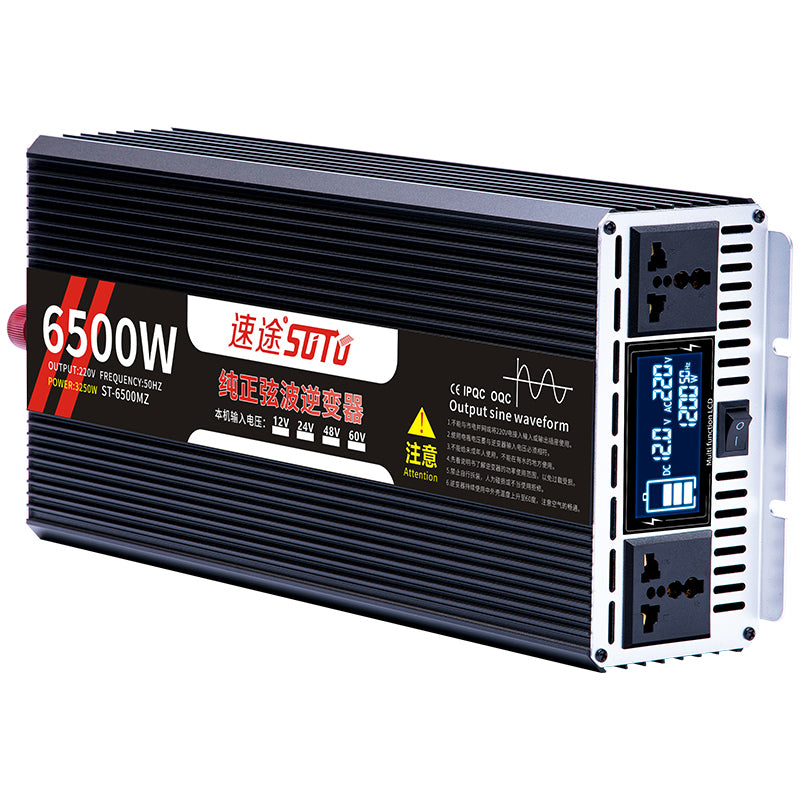 Power Inverter
