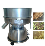 110V Automatic Sieve Shaker Electric Vibrating Machine Industrial Food Sifter