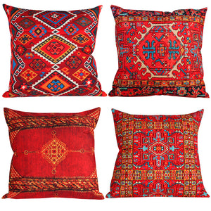 Set of 4 Decorative Cushion Covers 45 x 45 cm