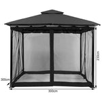 Outdoor Gazebo Canopy 4-Panel Screen Walls with Zipper for for Patio Garden Backyard (Mosquito Net Only)