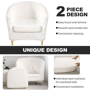 2 Piece Velvet Plush Chair Slipcovers High Stretch Slip Resistant Tub Chair Slipcovers Sofa Furniture Protector,8 colors