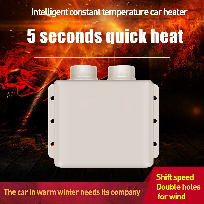 Portable Electric Car Heater 12/24V 800W Heating Fan Defogger Defroster Demister